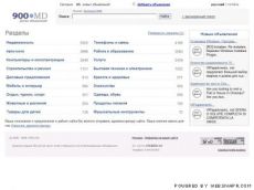 900.md - Anunturi gratuite in Moldova!