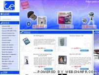 Be-Mobile Iasi | accesorii gsm | accesorii PC | accesorii electronice | carduri | stickuri