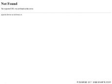 Alchimex