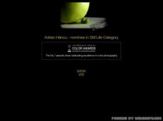 Adrian Hancu Photography