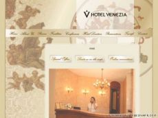 Hotel Venezia