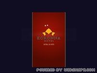Hotel Koronna