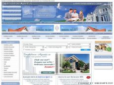 Agentii Imobiliare