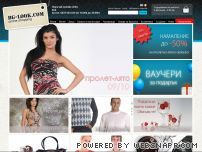 Magazin online de imbracaminte