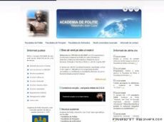 Academia de Politie