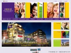 Inchirieri spatii comerciale la Akademia Center Mall din Cluj