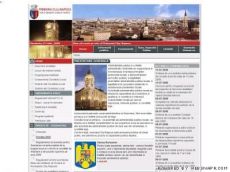 Primaria Cluj Napoca
